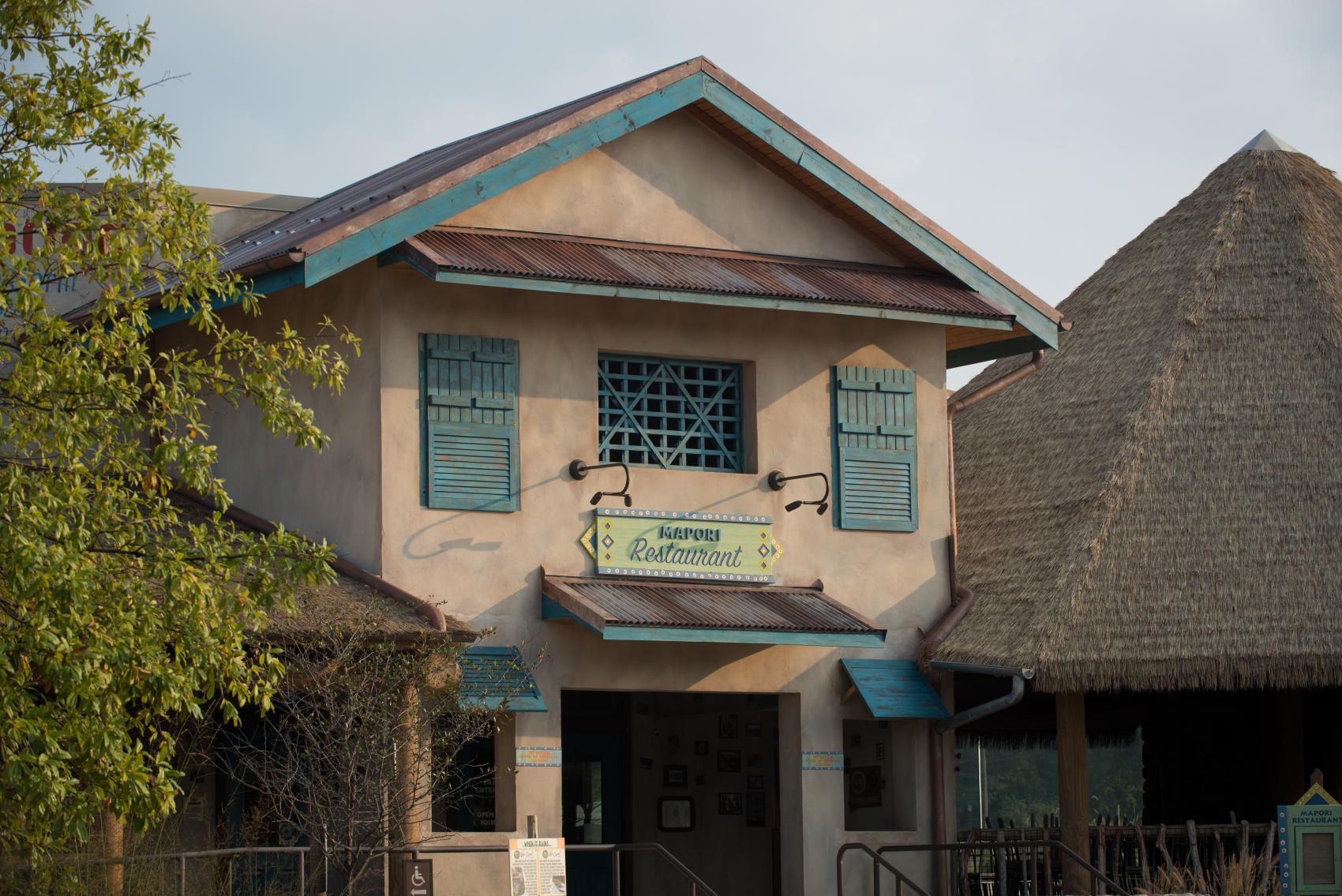 Mapori Restaurant | Columbus Zoo and Aquarium